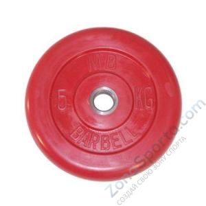 Диск обрезиненый цветной MB Barbell MB26-5 d-26мм 5кг