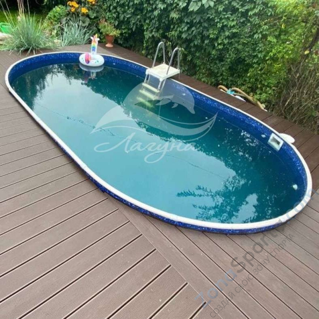 Бассейн Лагуна ТМ567 овальный вкапываемый 4,5 х 2,5 х 1,25 м