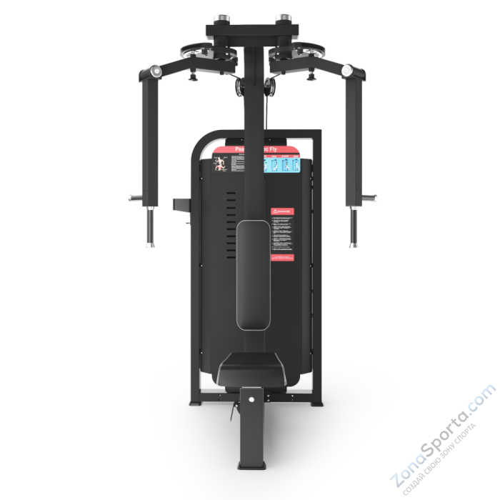 Баттерфляй/задняя дельта Unix Fit 80 Pro (UC-6738)