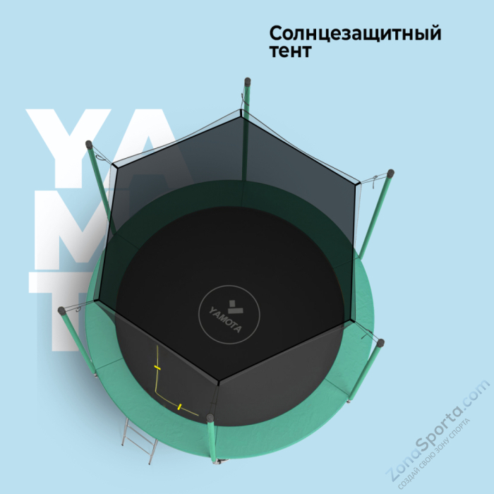 Батут Yamota BASIC 8ft (244 см)