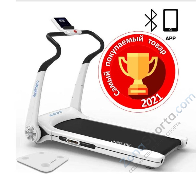 Беговая дорожка Evo Fitness Cosmo 3