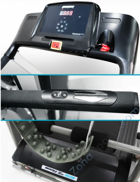 Беговая дорожка Start Line Motion SLF 150М с массажером