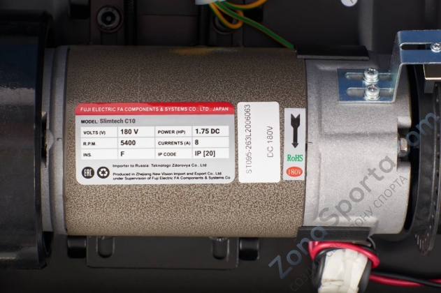 Беговая дорожка Titanium Masters Slimtech C10 (красная)