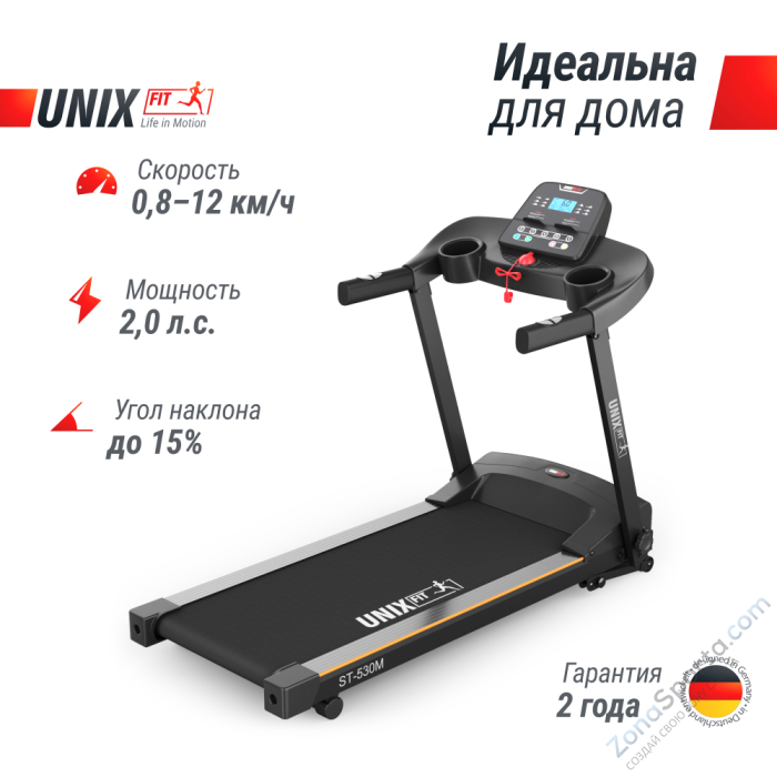 Беговая дорожка Unix Fit ST-530M