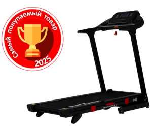 Беговая дорожка CardioPower S20