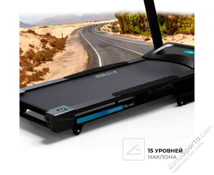 Беговая дорожка DFC Fytter 6X