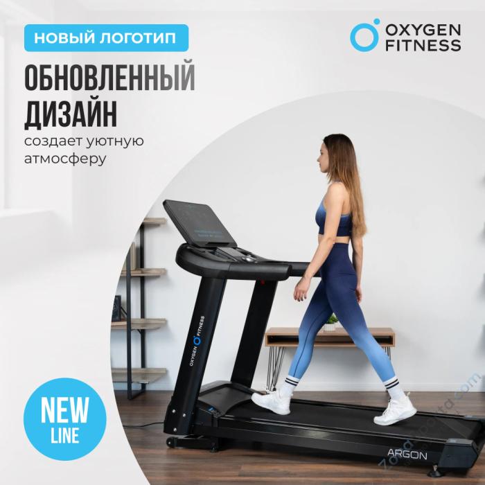 Беговая дорожка полукоммерческая Oxygen Fitness Argon LED Pro