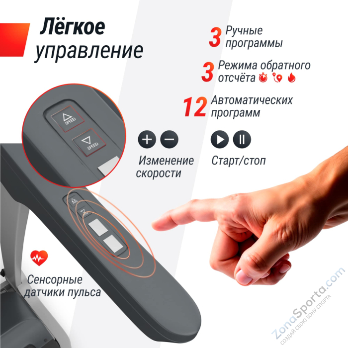 Беговая дорожка Unix Fit MX-580A White