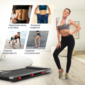 Беговая дорожка Unix Fit R-250R