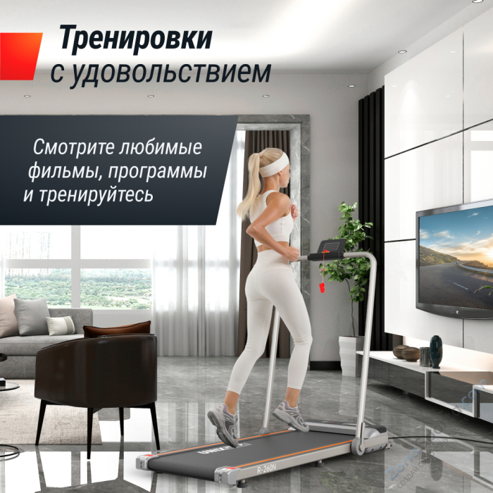 Беговая дорожка Unix Fit R-260N