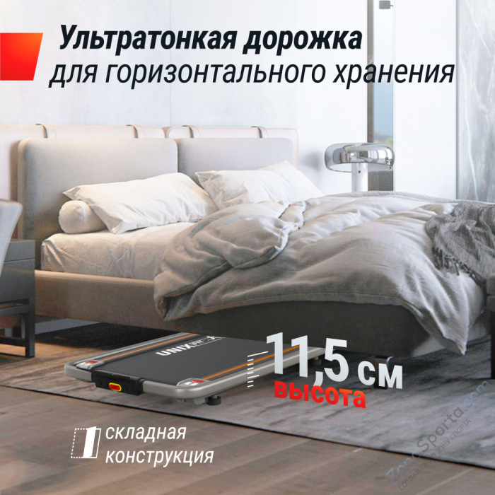 Беговая дорожка Unix Fit R-260N