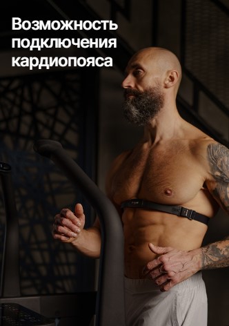 Беговая дорожка Yamota Max