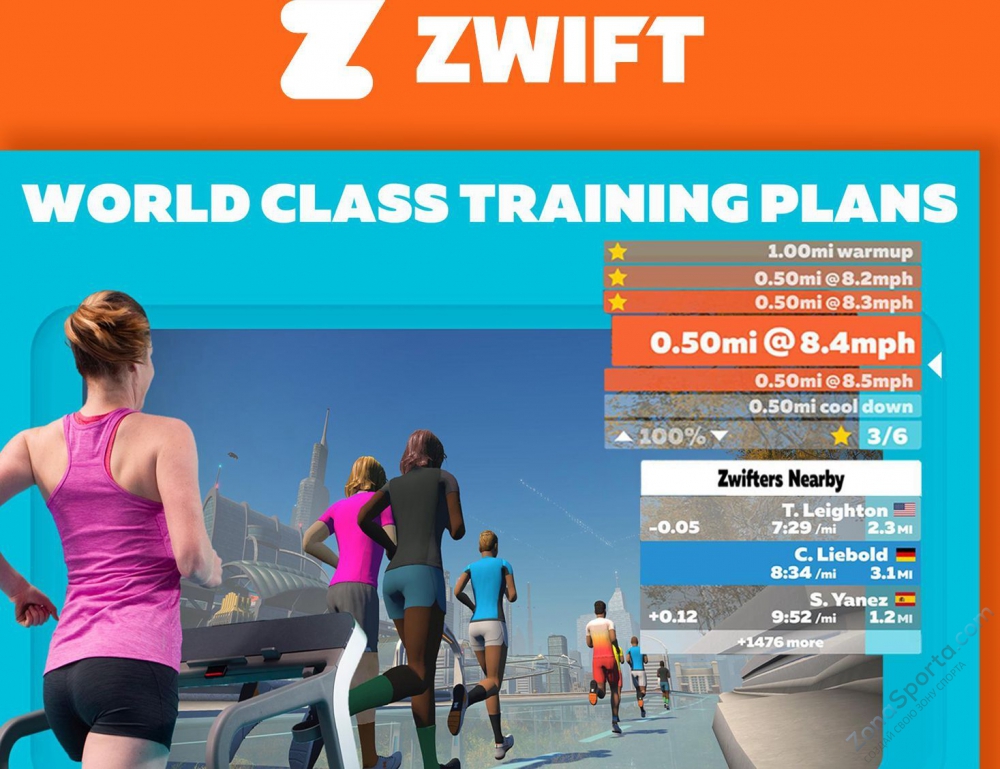 Беговая дорожка Titanium Masters Physiotech TJF