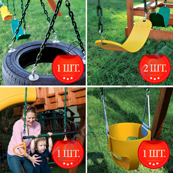 Детский игровой комплекс NewSunrise НьюСанрайз с винтовой горкой-трубой и рукоходом