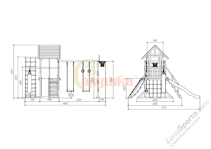 Детская площадка Савушка Хит 7