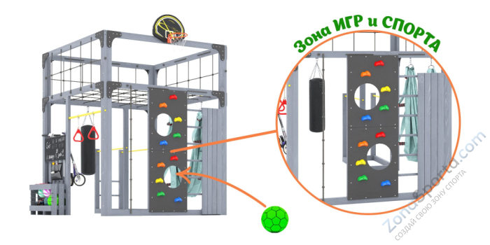 Детская площадка Савушка Куб-1 (Серый) с гамаком для йоги