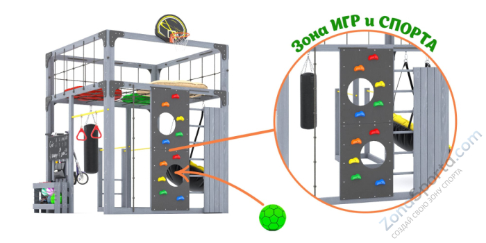 Детская площадка Савушка Куб-1 (Серый) с подушками