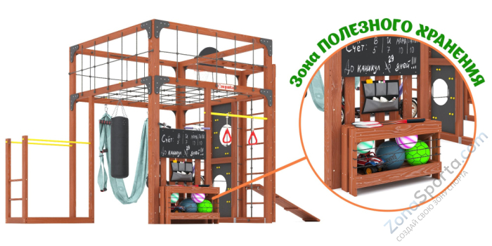 Детская площадка Савушка Куб-2 (Махагон) с гамаком для йоги
