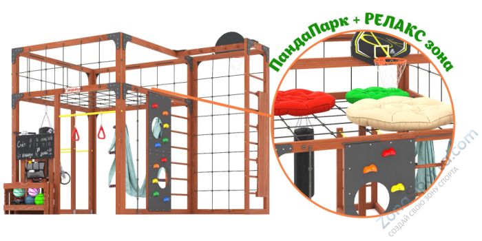 Детская площадка Савушка Куб-2 (Махагон) с гамаком для йоги