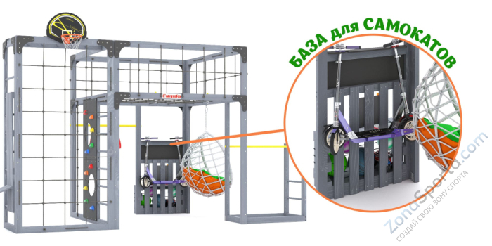 Детская площадка Савушка Куб-2 (Серый) с подушками и коконом