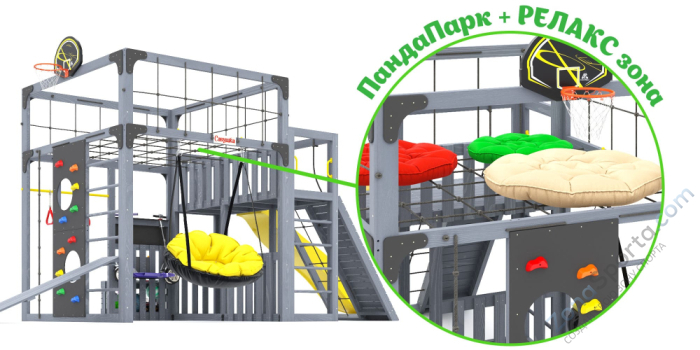 Детская площадка Савушка Куб-3 (Серый)