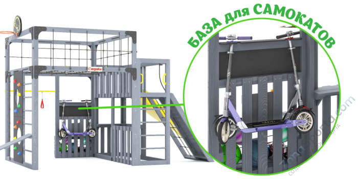 Детская площадка Савушка Куб-3 (Серый)