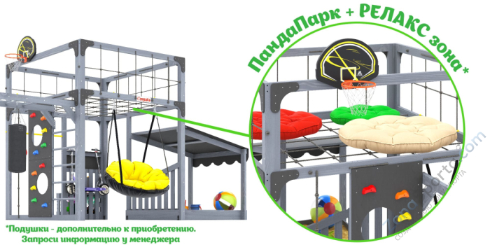Детская площадка Савушка Куб-4 (Серый)
