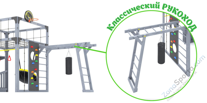 Детская площадка Савушка Куб-4 (Серый)