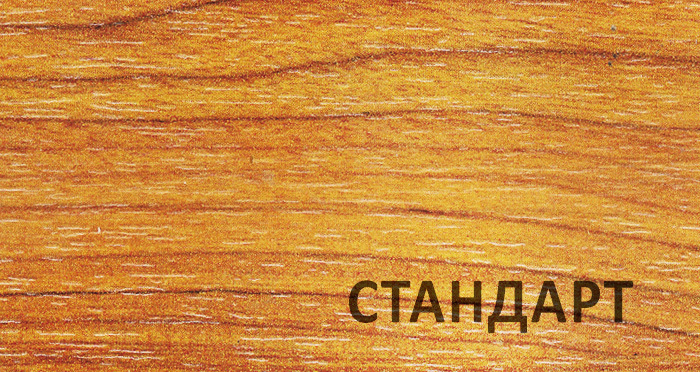 Детская площадка Start Line Exclusive Стандарт