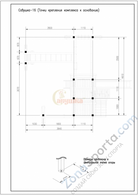 Детская площадка Савушка 16