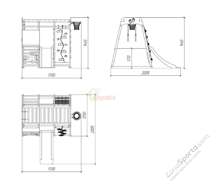 Детский комплекс Савушка Непоседа 3 soft