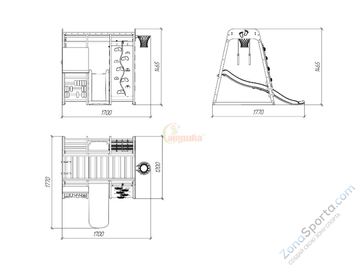 Детский комплекс Савушка Непоседа 4 shiitake