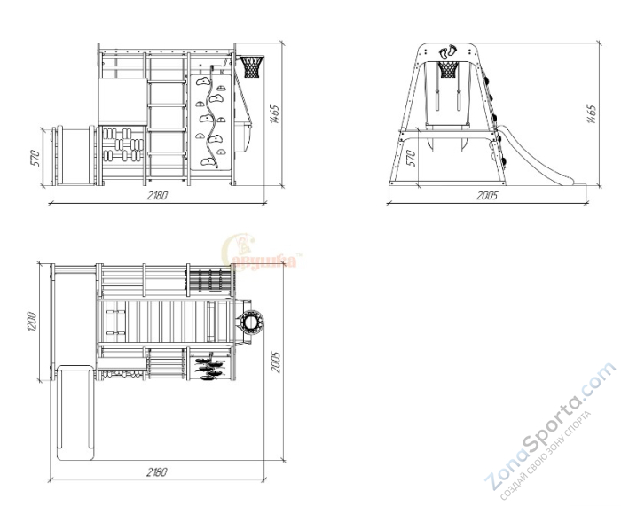 Детский комплекс Савушка Непоседа 6 nero