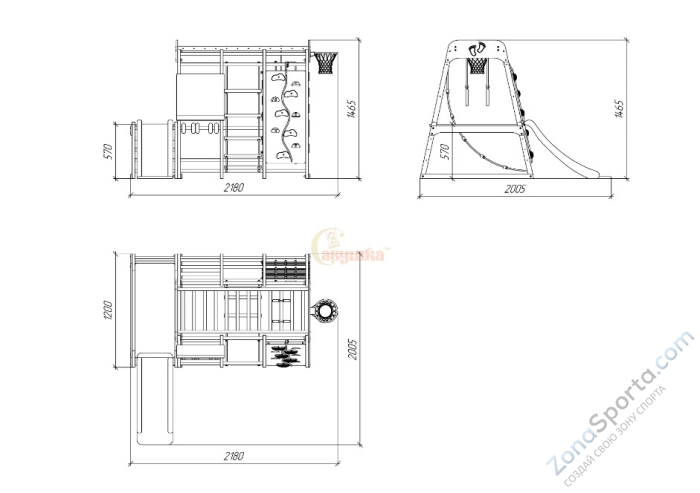 Детский комплекс Савушка Непоседа 7 nero