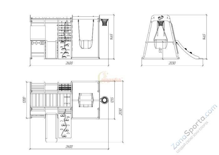 Детский комплекс Савушка Непоседа 8 oak