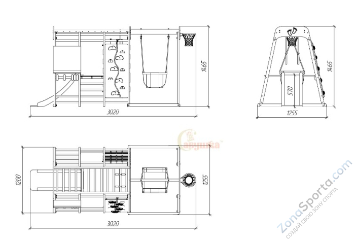 Детский комплекс Савушка Непоседа 8 shiitake