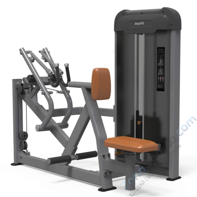 Горизонтальная тяга AnyFit PE107-96 Горизонтальная тяга AnyFit PE107-96