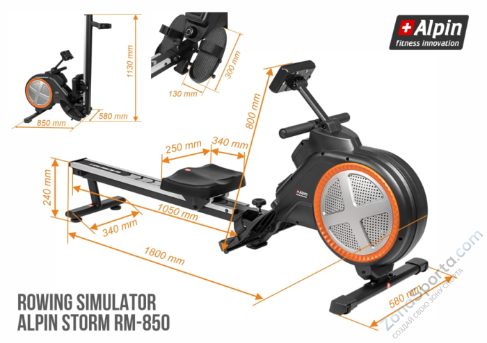 Гребной тренажер Alpin Storm RM-850 Гребной тренажер Alpin Storm RM-850