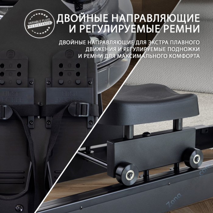 Гребной тренажер Neon Plus - черный