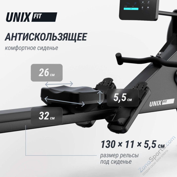 Гребной тренажер Unix Fit Air Magnetic Rower-1100 Pro (10.1 TFT)