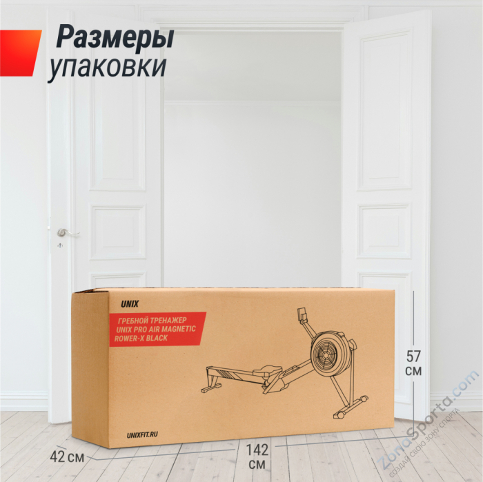 Гребной тренажер Unix Fit Pro Air Magnetic Rower-X Black