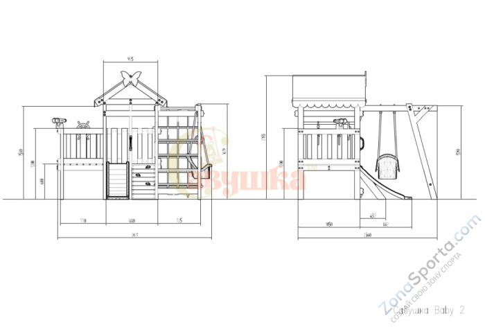 Игровой комплекс Савушка Baby club 2