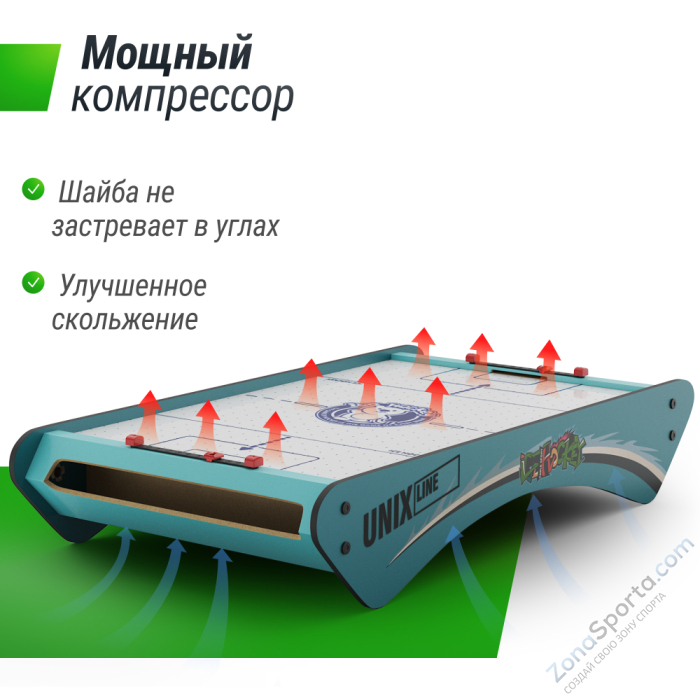 Игровой стол Unix Line Мини Аэрохоккей настольный (73х40 cм)