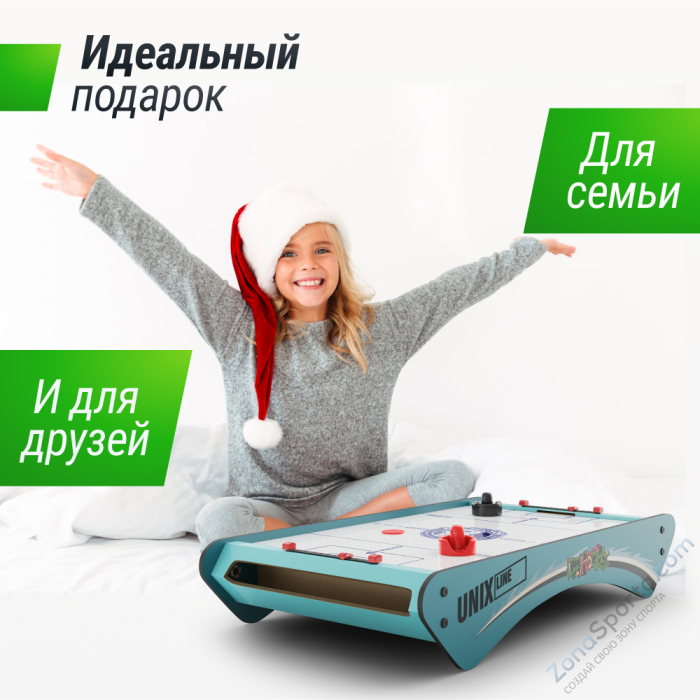 Игровой стол Unix Line Мини Аэрохоккей настольный (73х40 cм)