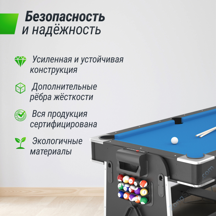 Игровой стол Unix Line Трансформер 4 в 1 (204х112 cм) Black