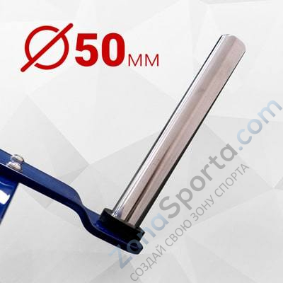 Ягодичный мостик на свободных весах Realleader LD-2005 (HSPro-2005)