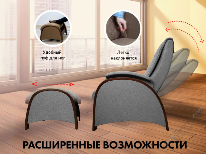 Кресло-качалка (маятник) с массажем Fujimo Balance 2 Серый с пуфом