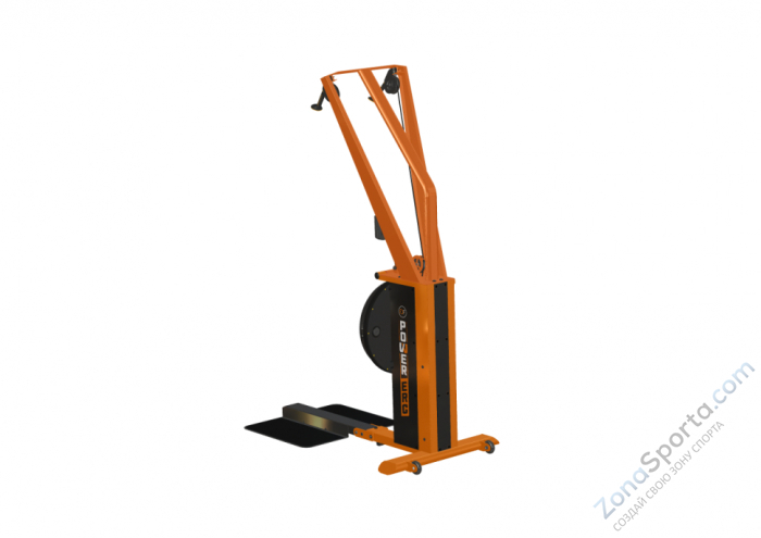 Лыжный тренажер FluidPowerERG Orange Лыжный тренажер FluidPowerERG Orange