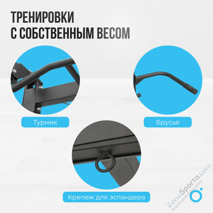 Машина Смита Oxygen Fitness Foster