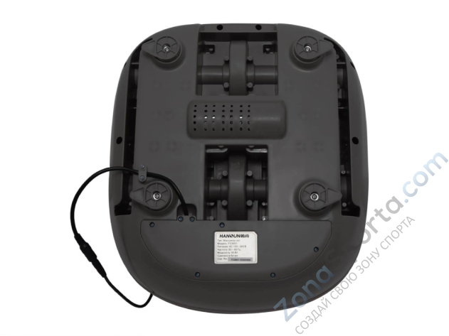 Массажер ног Hansun Footure FC8901 Золотой